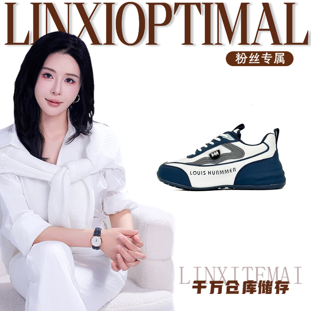 L8918全皮面百搭款男鞋单鞋情侣【林夕】