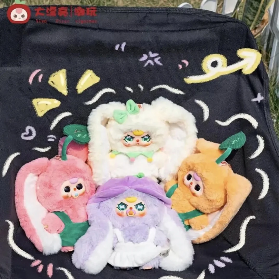 正版娃三岁-大漂亮潮玩春天在哪里呀毛绒挂件手办礼物娃三岁盲盒