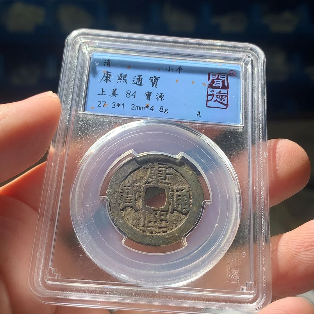 金属QY。钱钱钱钱钱2010