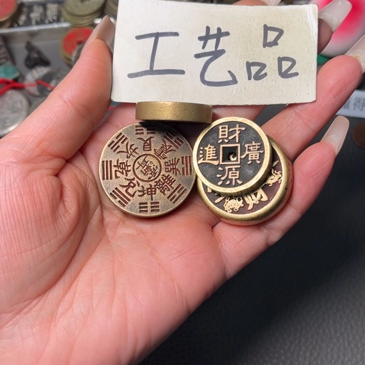 火***凰铜铜制品铜工艺品