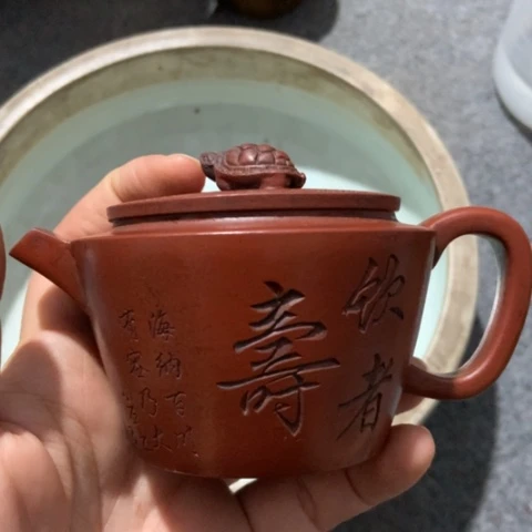 华***】件陶瓷摆件工艺品摆件