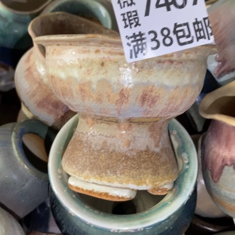 罐7407 微瑕38包邮景德镇陶瓷