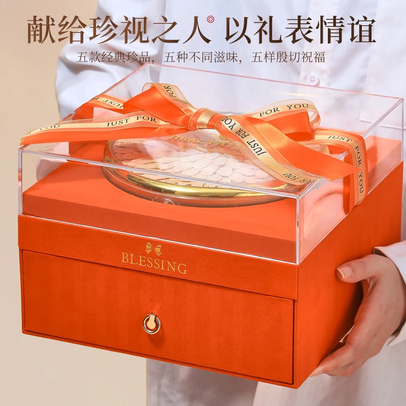 【年货礼盒】半山农 西洋参陈皮橙丝绒滋补五拼礼盒提亲送父母长辈