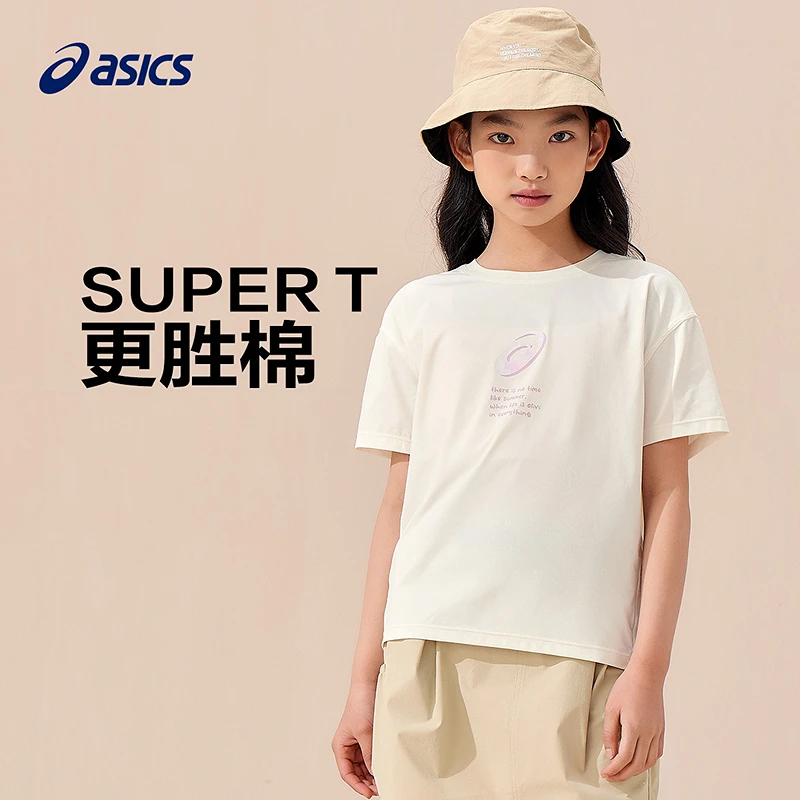 ASICS/亚瑟士童装25年夏季新款女童廓形吸湿T恤短袖332251170041