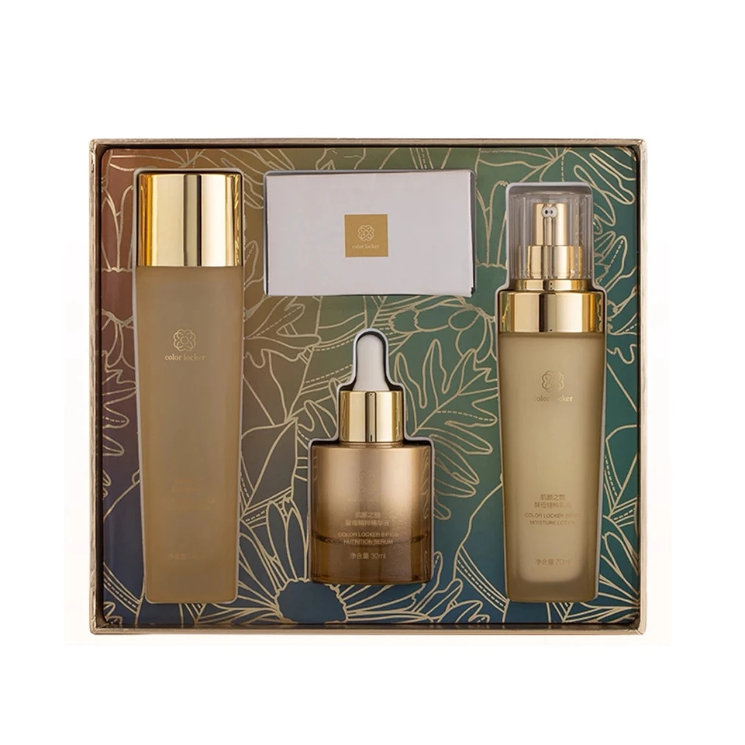 肌颜之锁酵母精粹套装达令家小金锁护肤品套盒补水紧致保湿