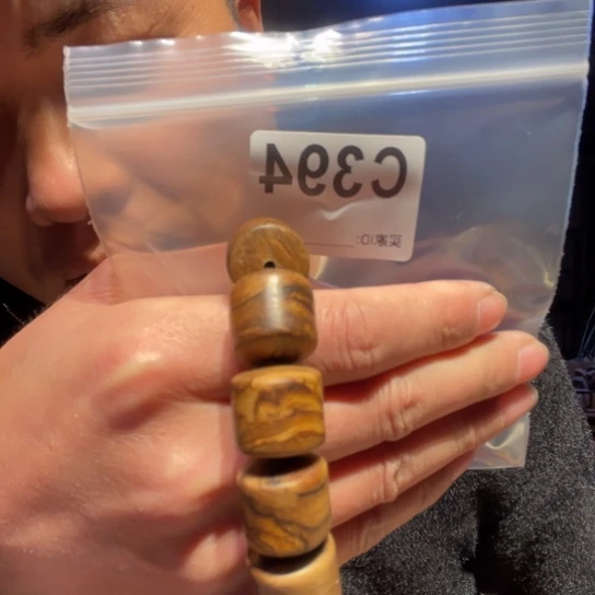 大叶紫檀（黑酸枝木类）394