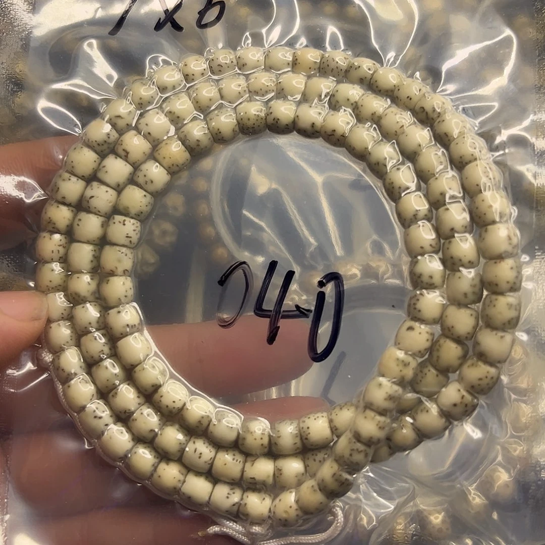 手串星月菩提河豚040