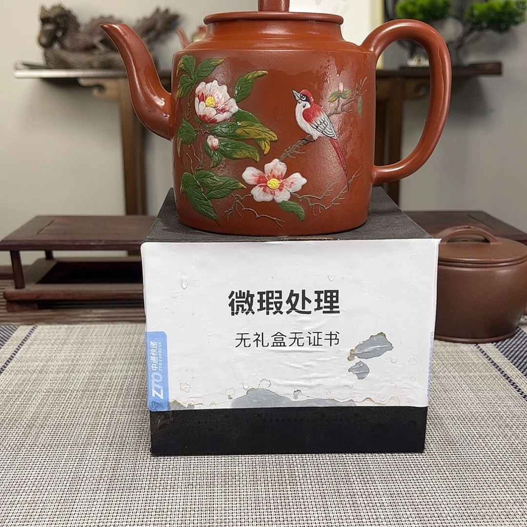 紫砂茶壶微瑕处理