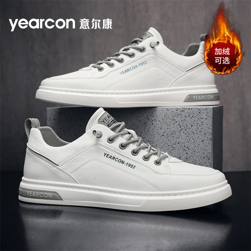 意尔康品牌官方正版男鞋冬季加绒保暖棉鞋子户外高端时尚休闲板鞋