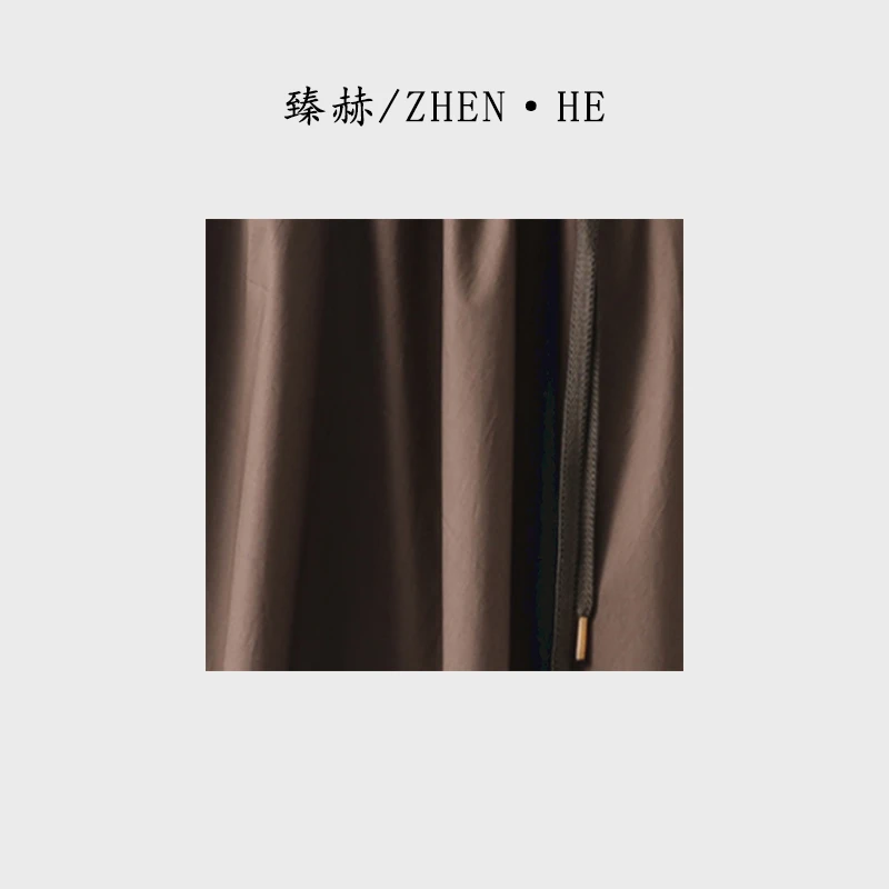臻赫/ZHEN·HE "絮语" 夏季新款 女士半身裙 2025夏