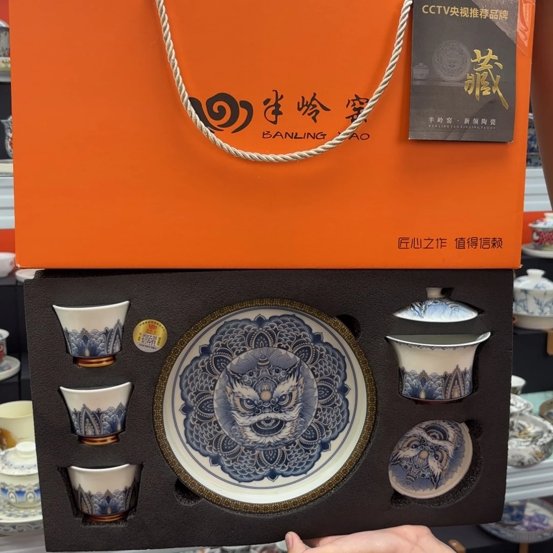 盖碗也可以很漂亮啊哈太