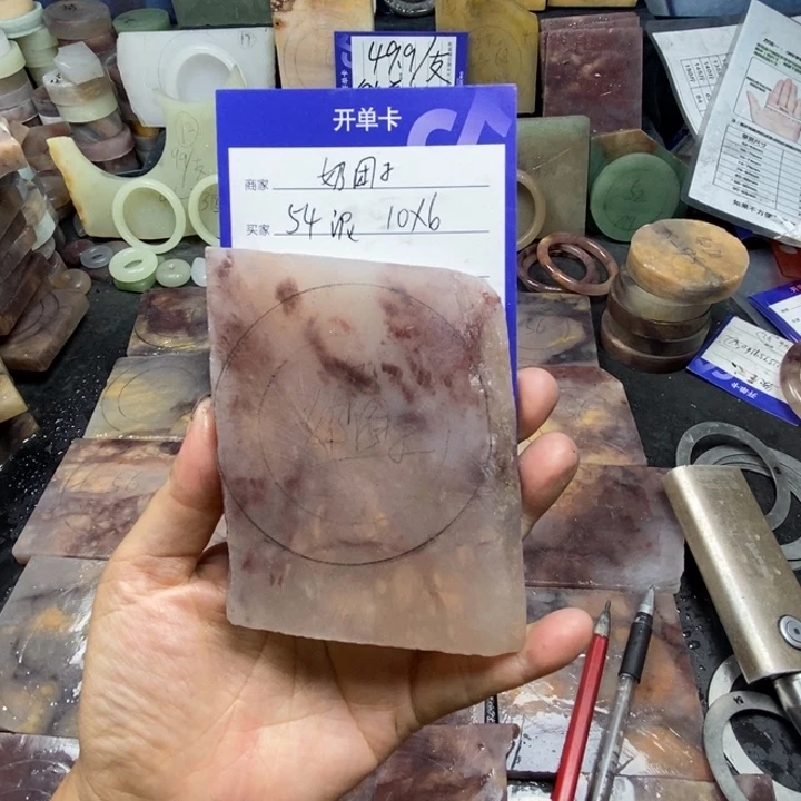 未镶嵌手镯石英质玉奶****叽定制手镯