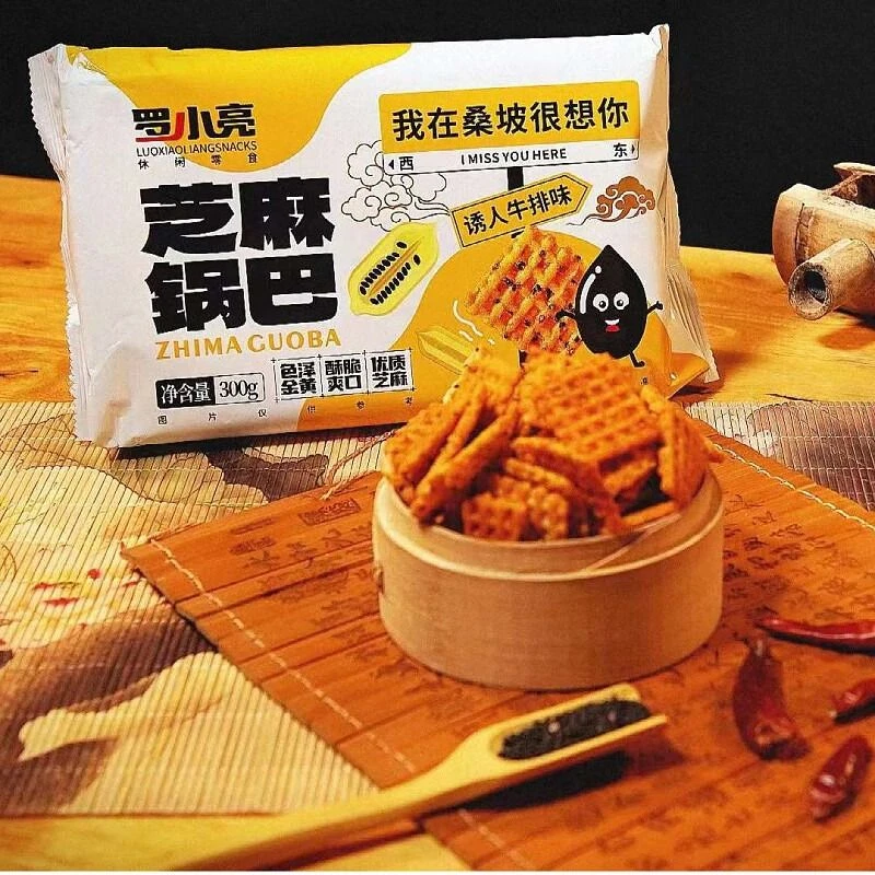 罗小亮牛排味芝麻锅巴300g