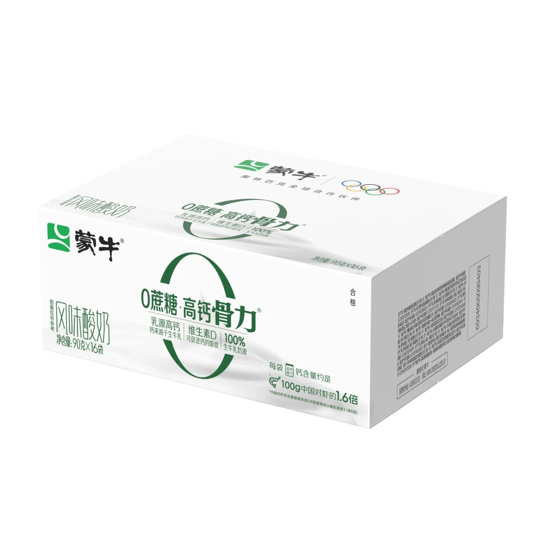 蒙牛0蔗糖高钙骨力风味酸奶90g*16