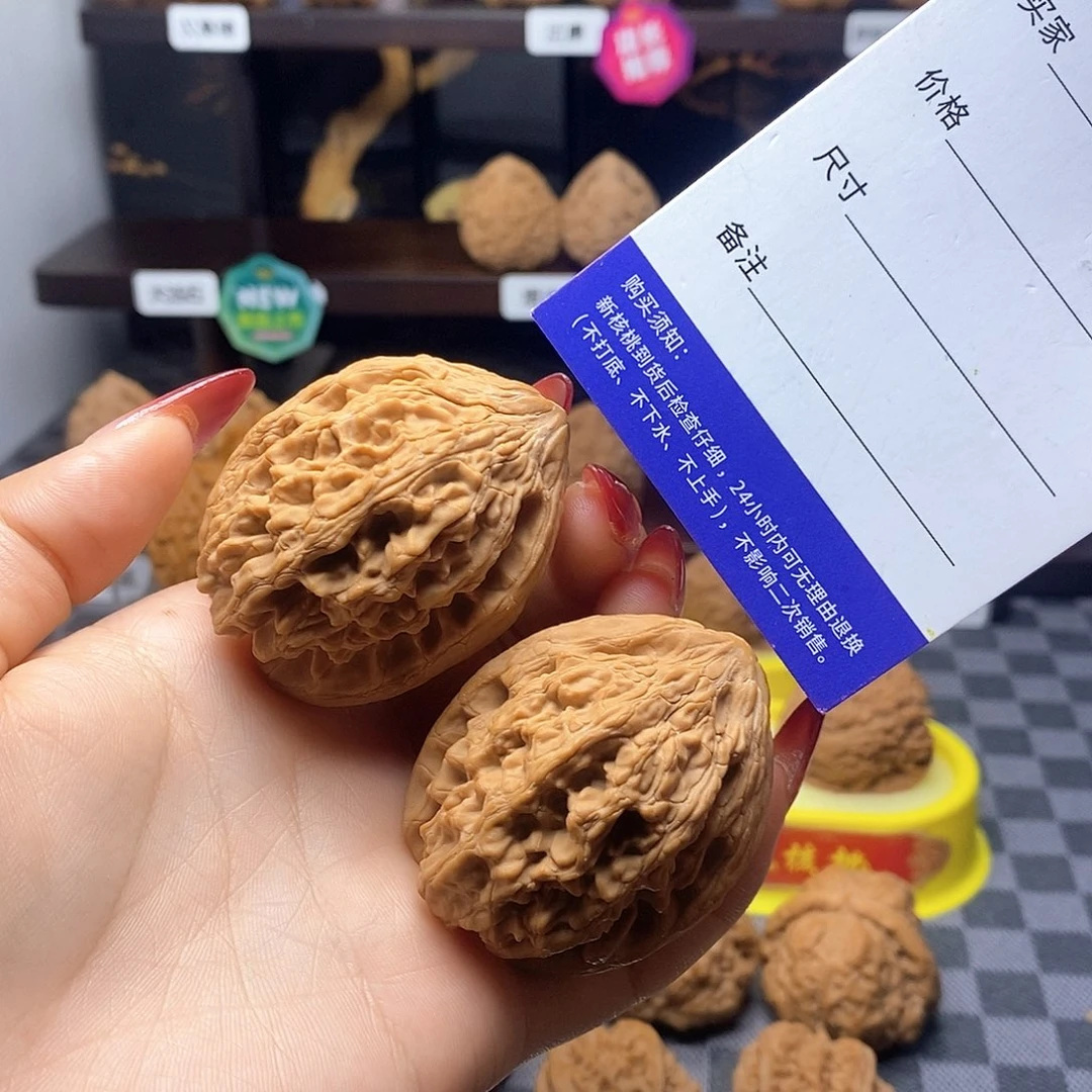 把件核桃微修尖白茬大沽石核桃卡边40肚42高49/50
