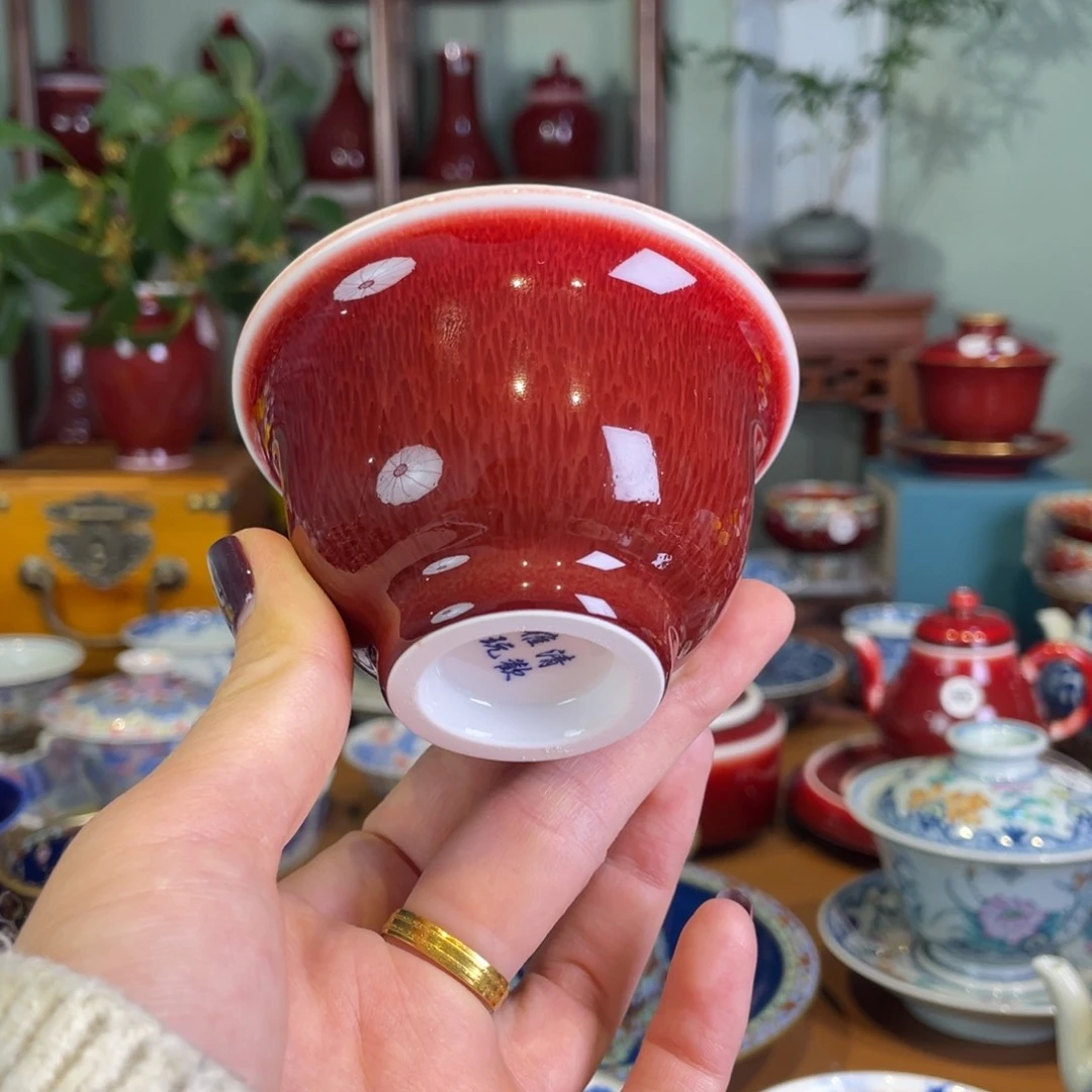 清欢雅玩原矿原矿郎红福利小压手杯