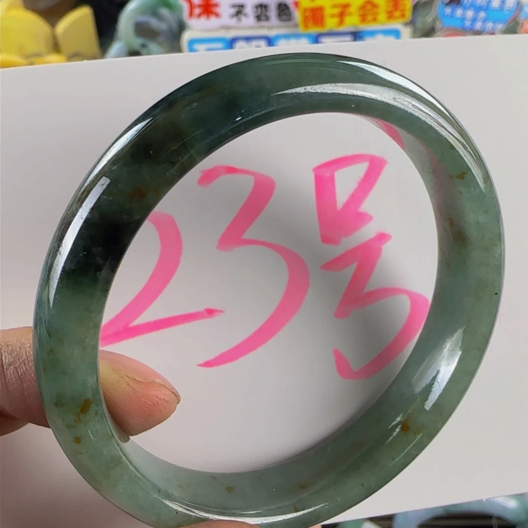 未镶嵌手镯翡翠老坑54老蓝水