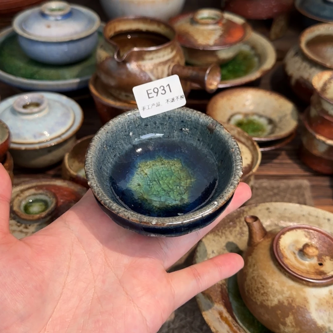 E931破碎感泥料非柴烧跑单禁拍