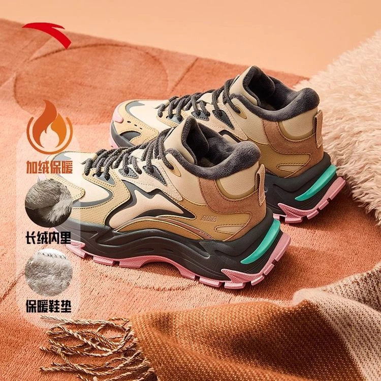 安踏生巧鞋丨加绒保暖高帮棉鞋2024冬季休闲厚底女鞋122448987