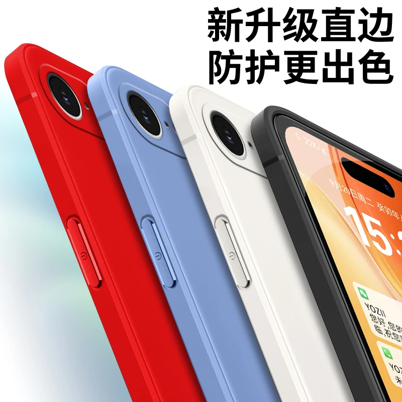 全包软硅胶iPhone苹果16e手机壳A3410防摔简约大气耐脏保护镜头潮