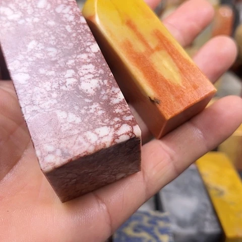 寿山石‘*寿山石寿山石