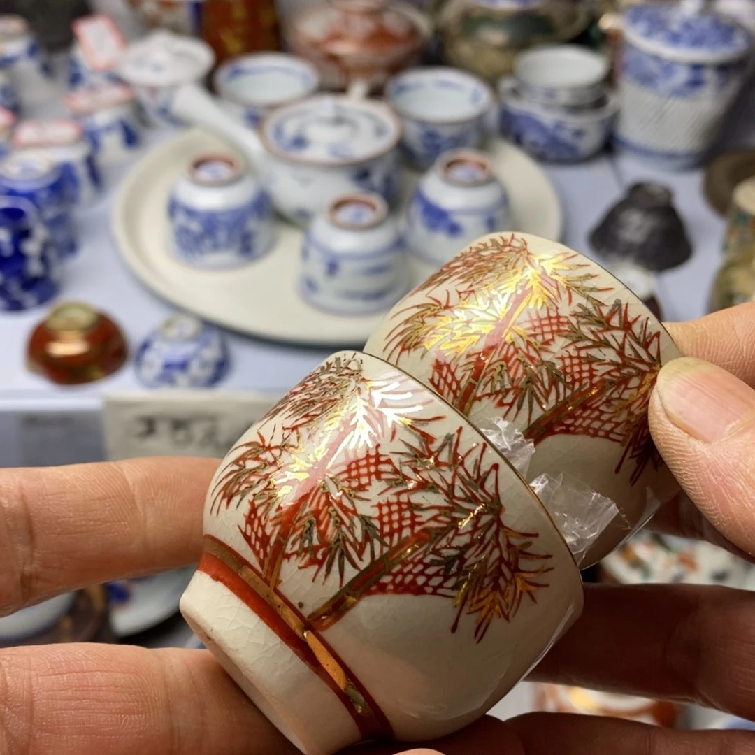 飞山一水地来接你们