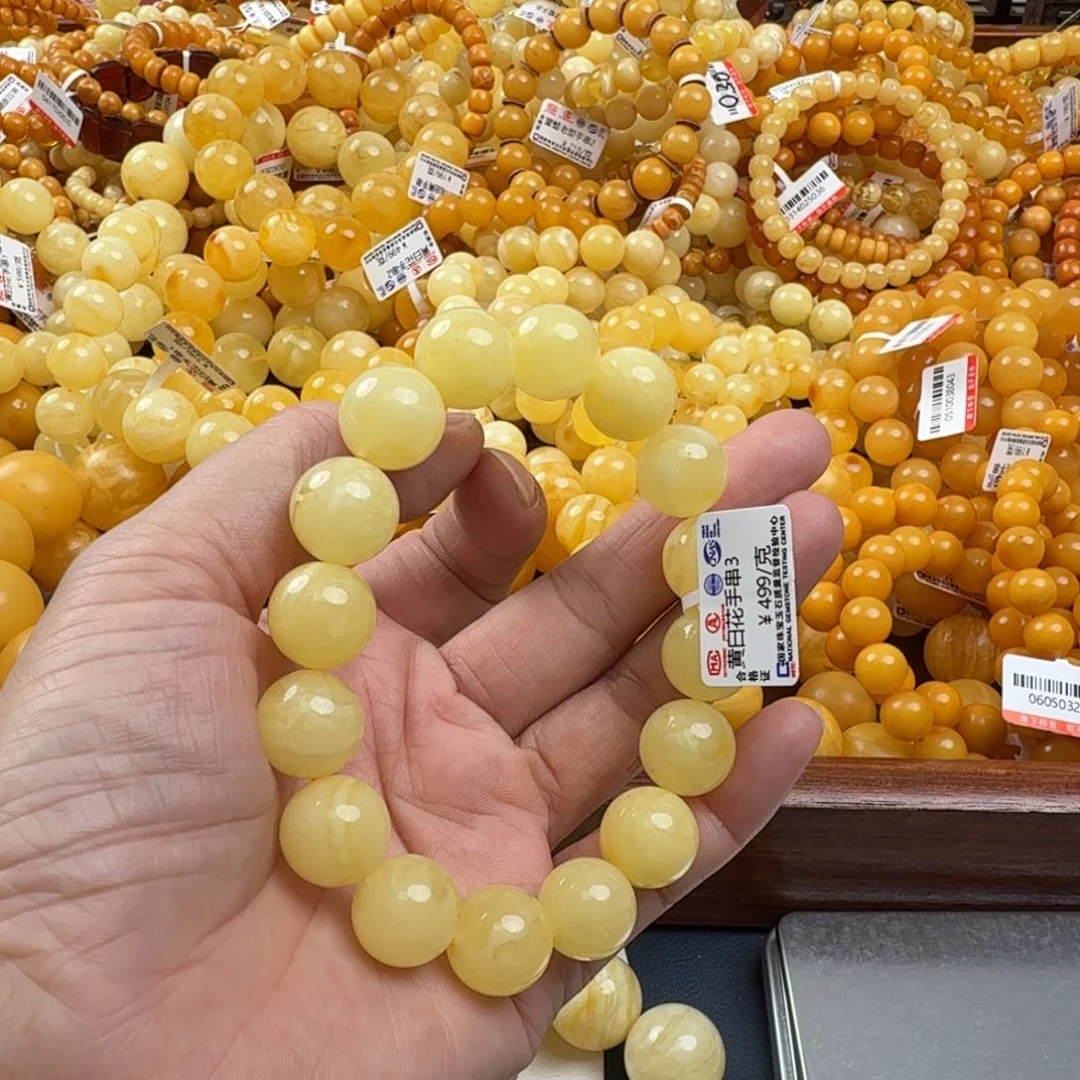 未镶嵌琥珀珠宝奇石