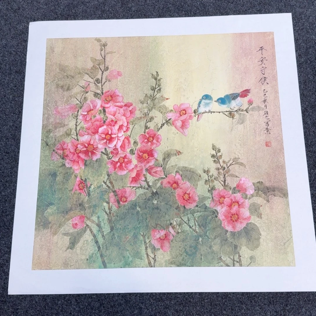 国画国画作品山水花鸟纯手绘