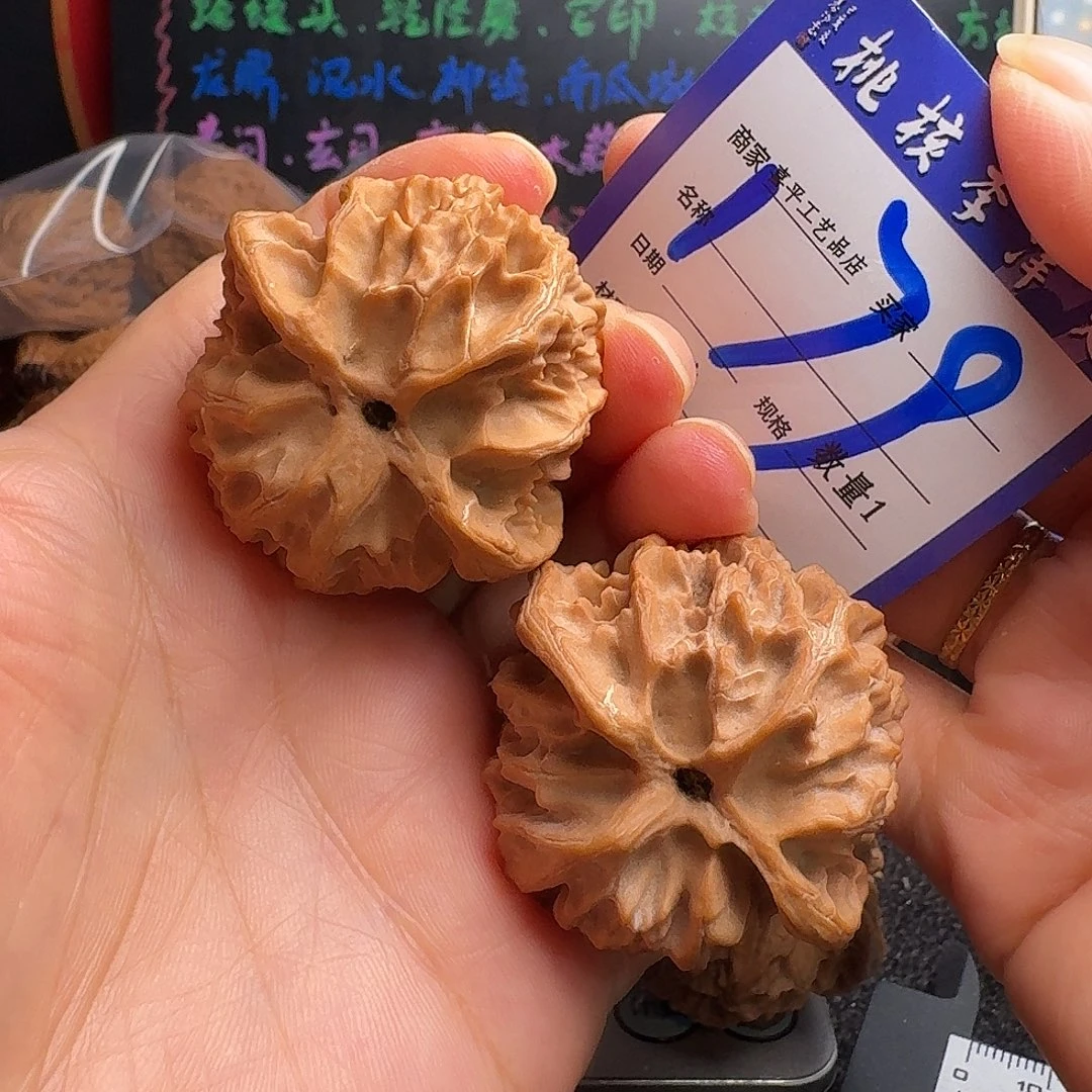 G***k把件文玩核桃苹果44抵一对沈鸡