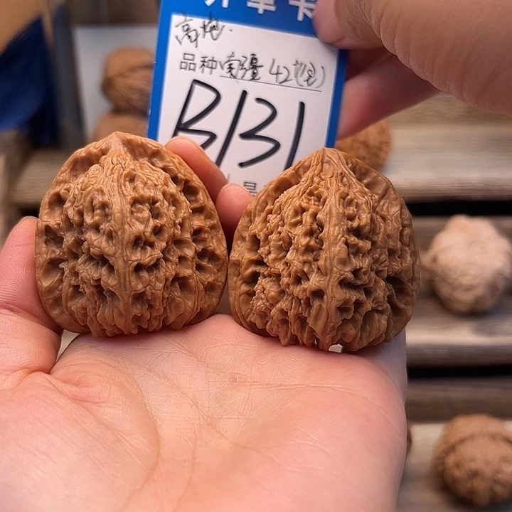 文玩核桃吊坠全品高炮南疆42