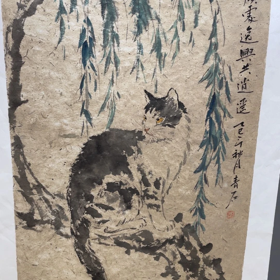 国画老师老师老师