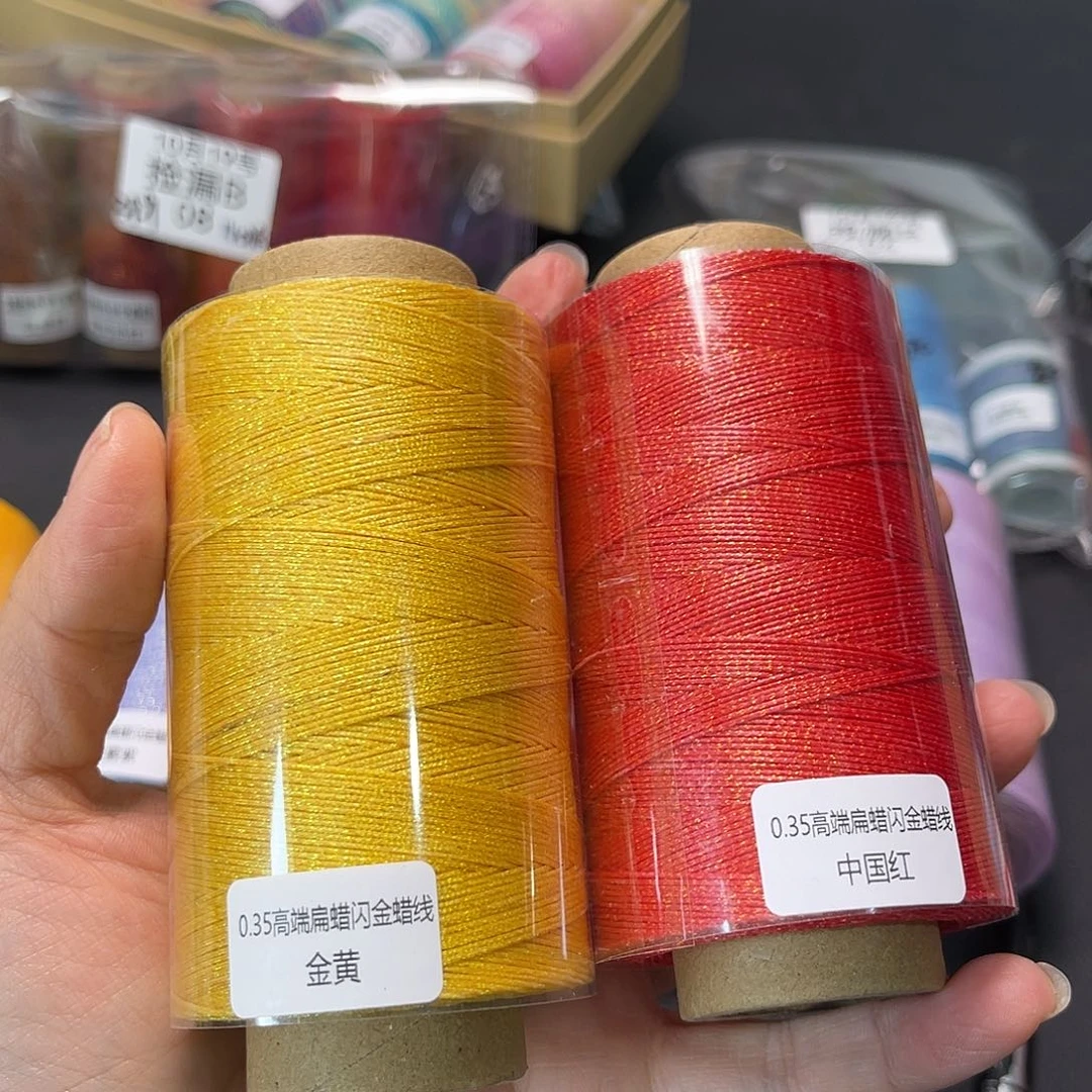 结***作0.35闪金中国红➕金黄100克罐罐