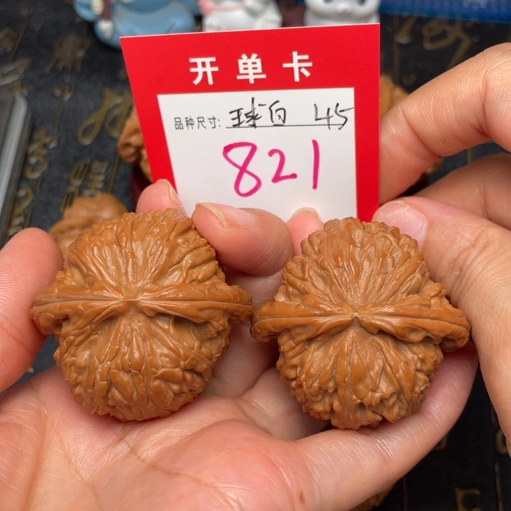 吊坠桃核文玩的好