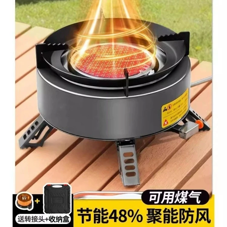 德国便携式猛火炉卡式炉户外燃气炉分体式露营野外煮茶炉野炊装备
