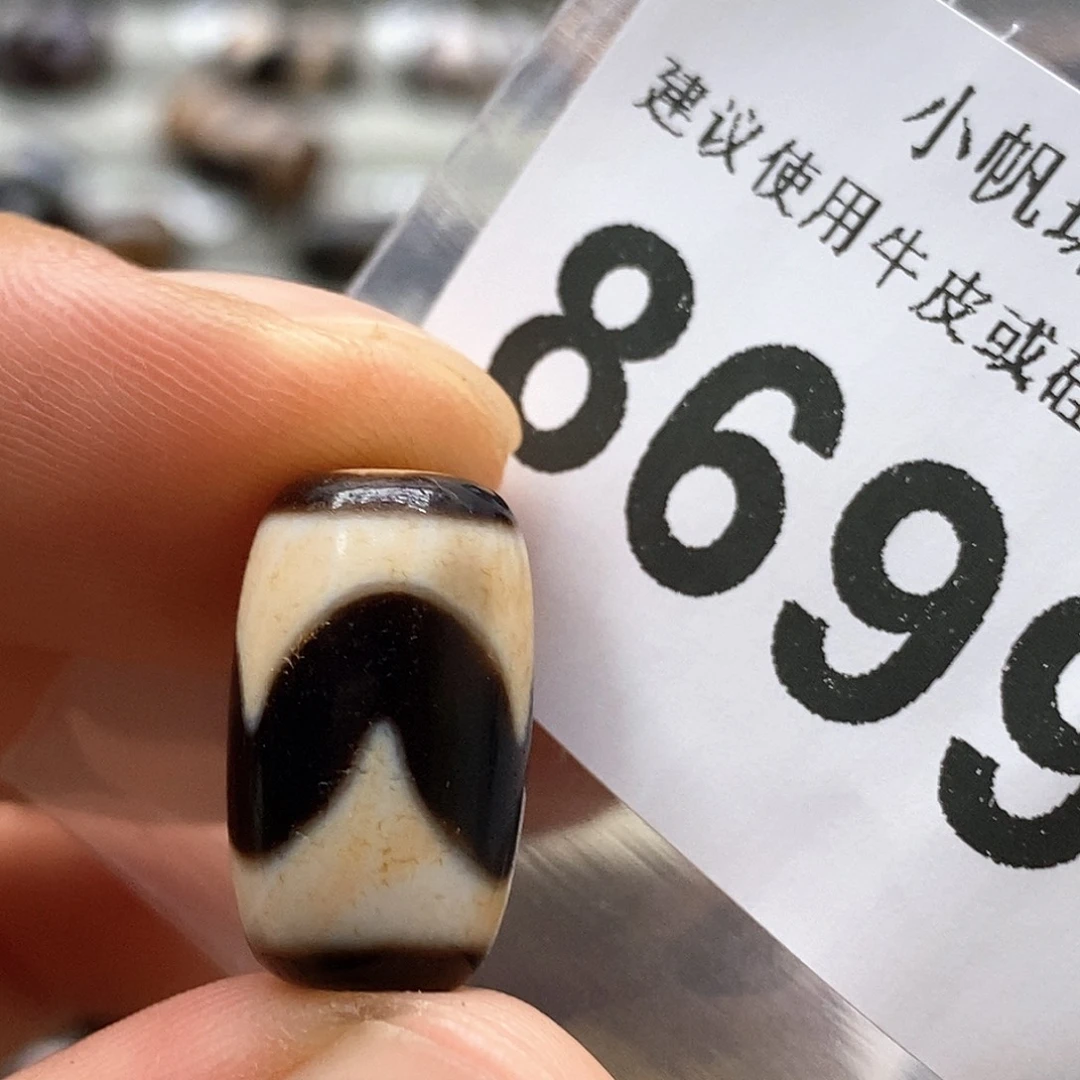 玛瑙/玉髓裸珠未镶嵌8699