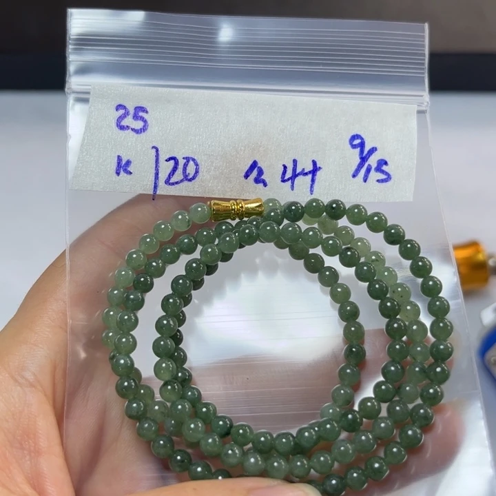 未镶嵌定制翡翠项链