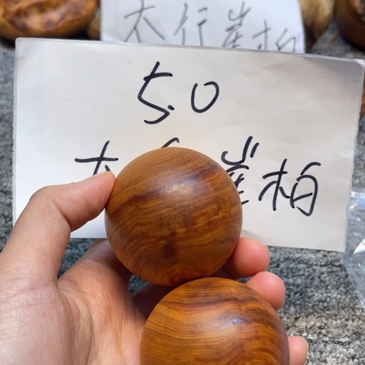 柏木（崖柏）瑕疵17