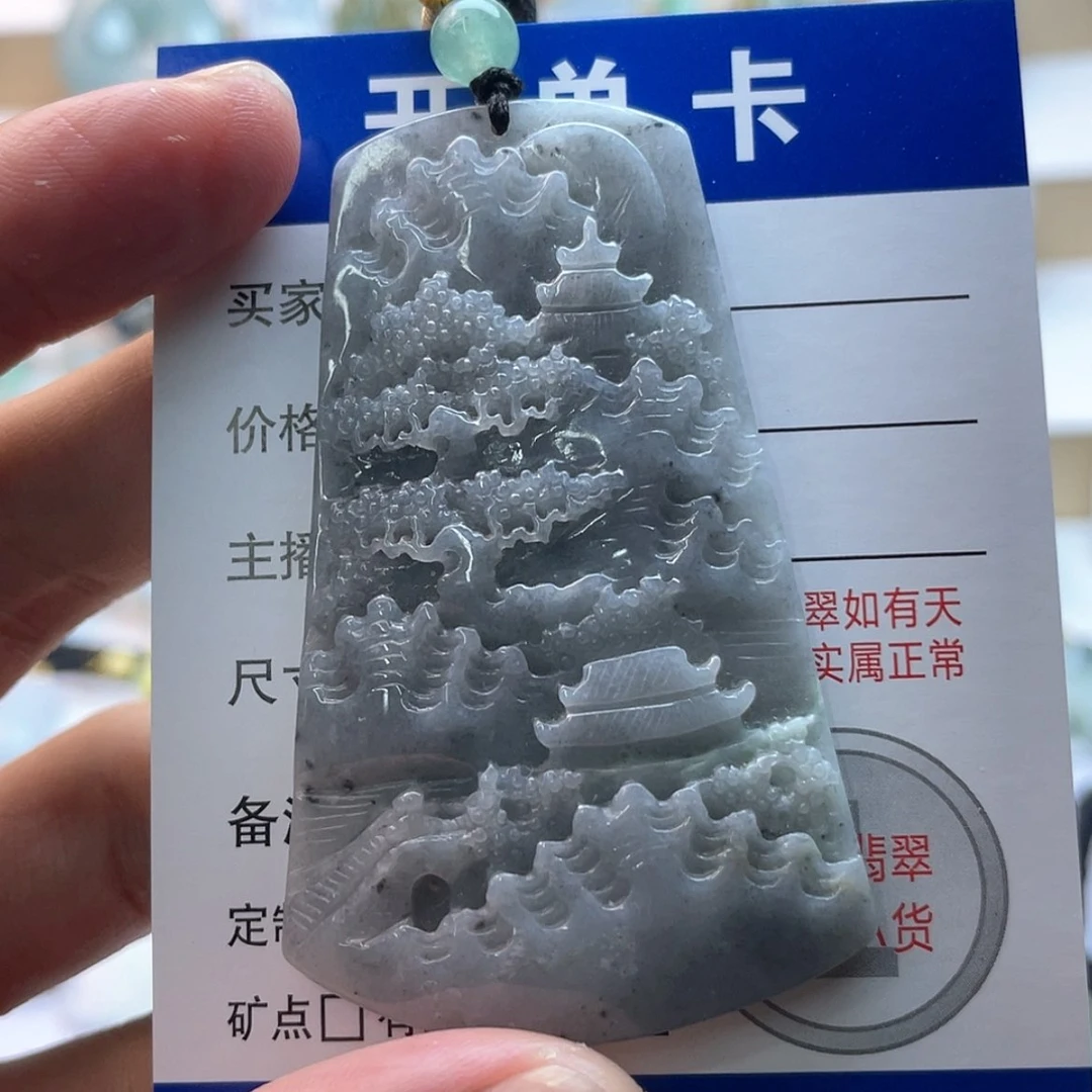 【闪购商品】颈饰未镶嵌翡翠山水