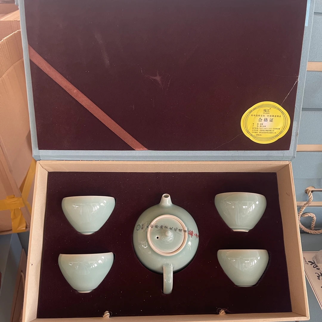 【北鱼专属】瓯江 5头素月壶茶具 天青