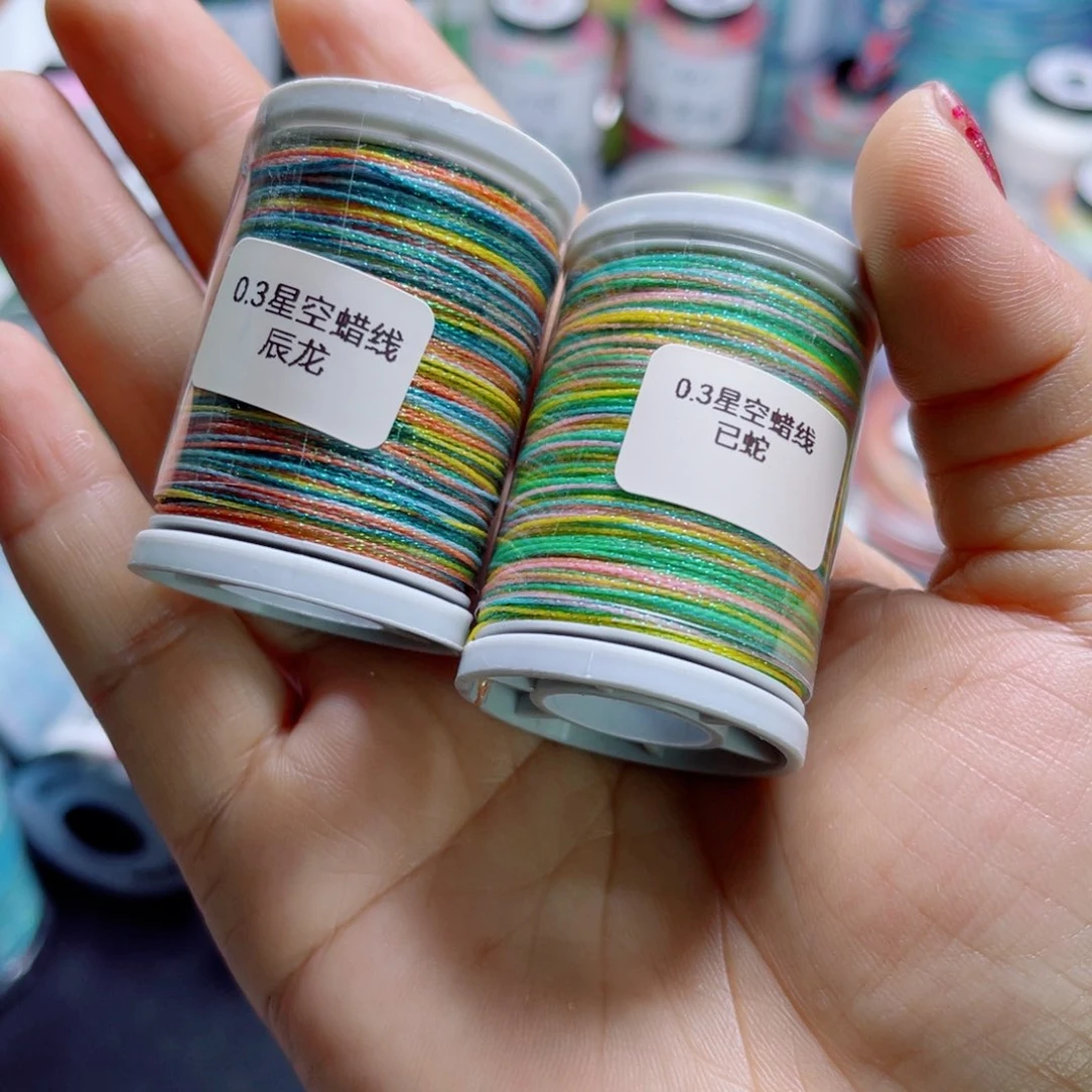 腈纶?**儿0.3星空蜡灰轴申猴 蛇