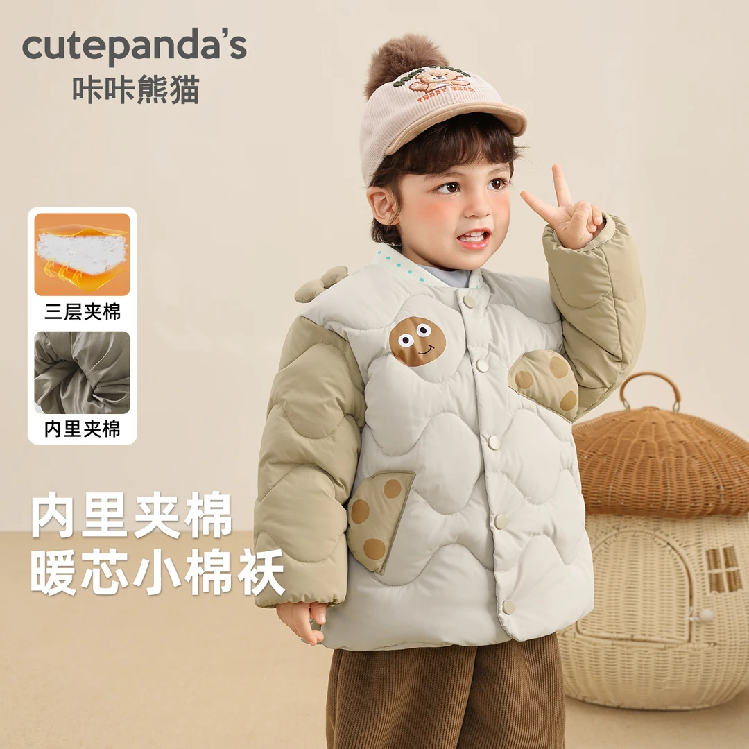 儿童宝宝衣服冬季棒球立领卡通棉衣男童女童保暖冬装外套Y10449