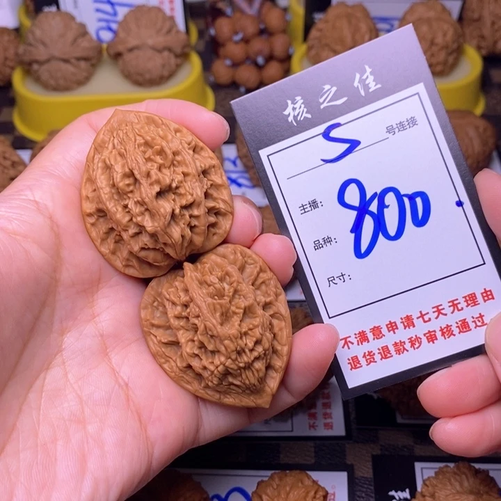 吊坠文玩核桃39虎头800