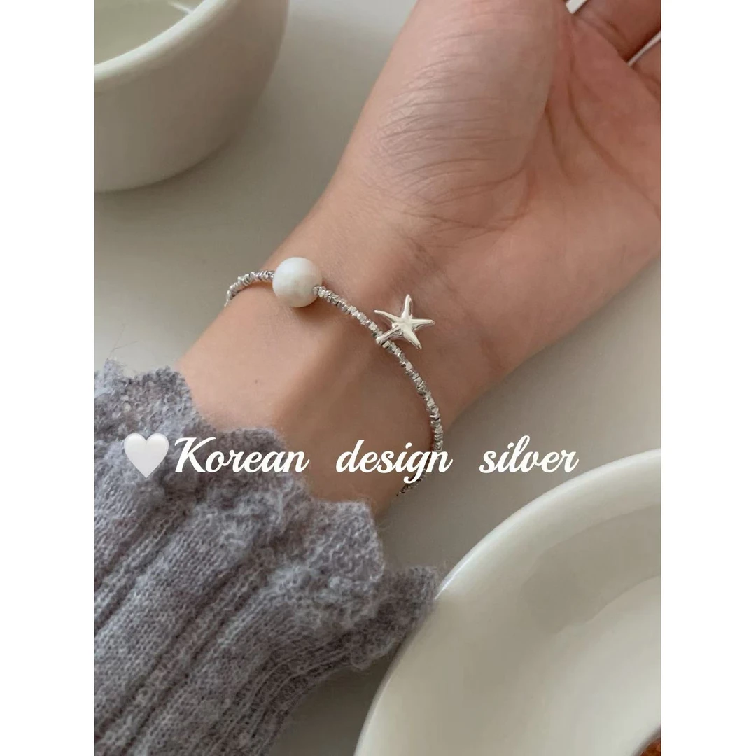 925银亚克力手链 L-YHS429#『海星珠珠』INS极简风高级气质百搭手