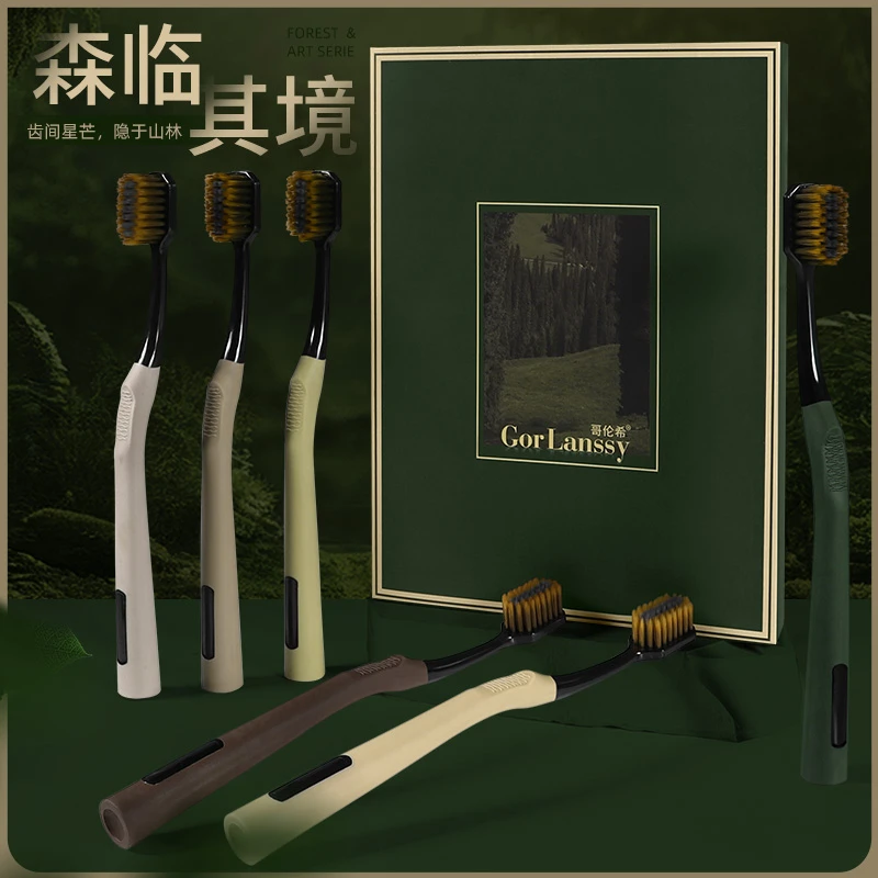 哥伦希【6支礼盒装】轻奢中软毛牙刷成人家用宽头刷情侣大人牙刷