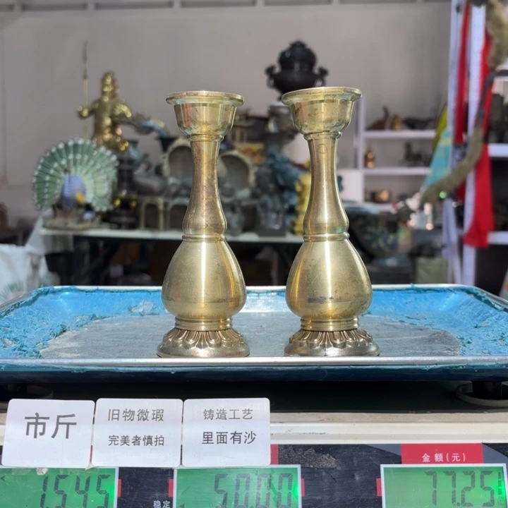 325 铜器物品理性消费