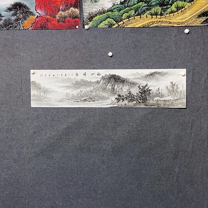 国画四尺对开水墨一幅
