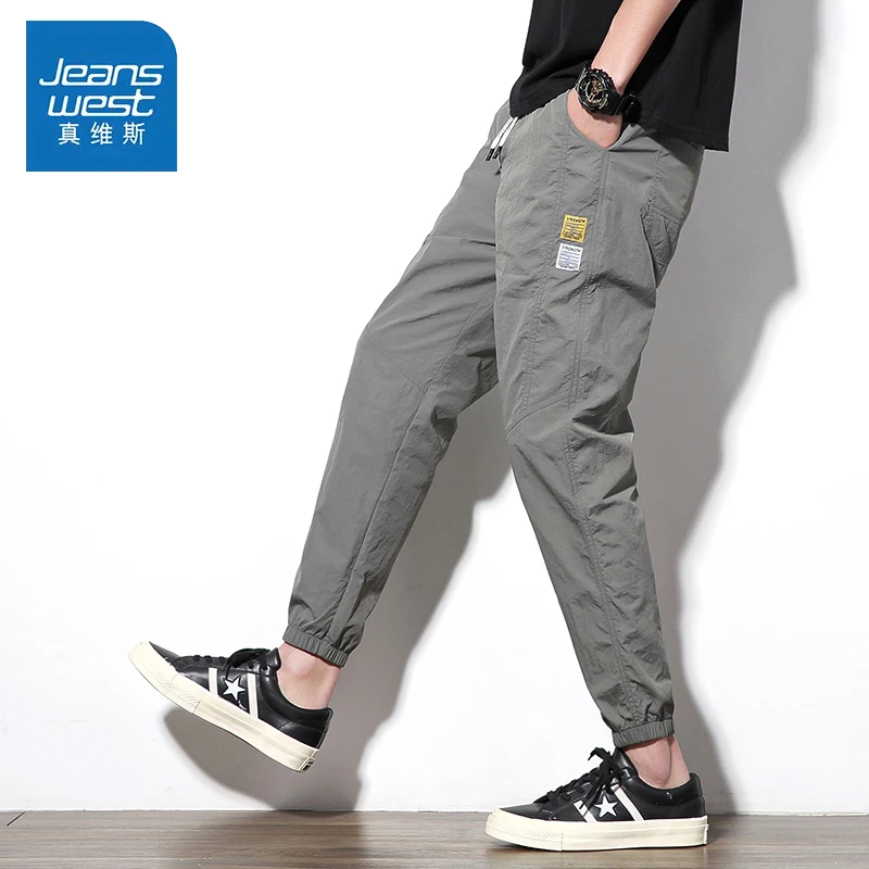 真维斯夏季男装薄款休闲九分裤2025微哈伦冰丝束脚松紧腰长裤子男