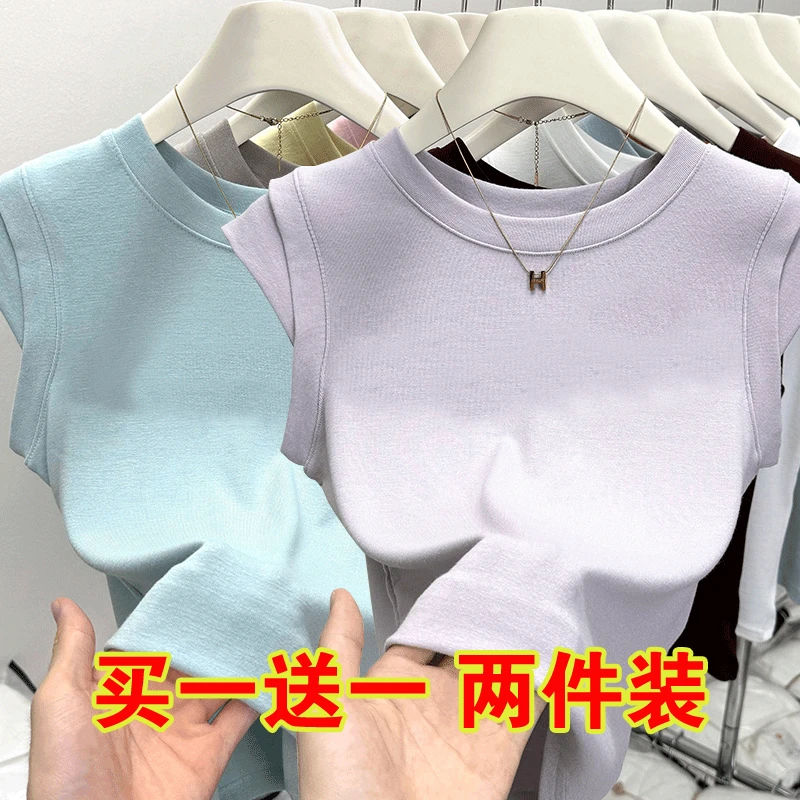 欧货正肩短袖T恤女夏季2025新款爆款独特漂亮修身短款显瘦小上衣