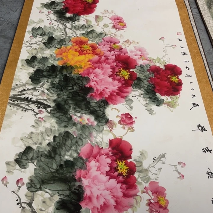 健健康康平平安安