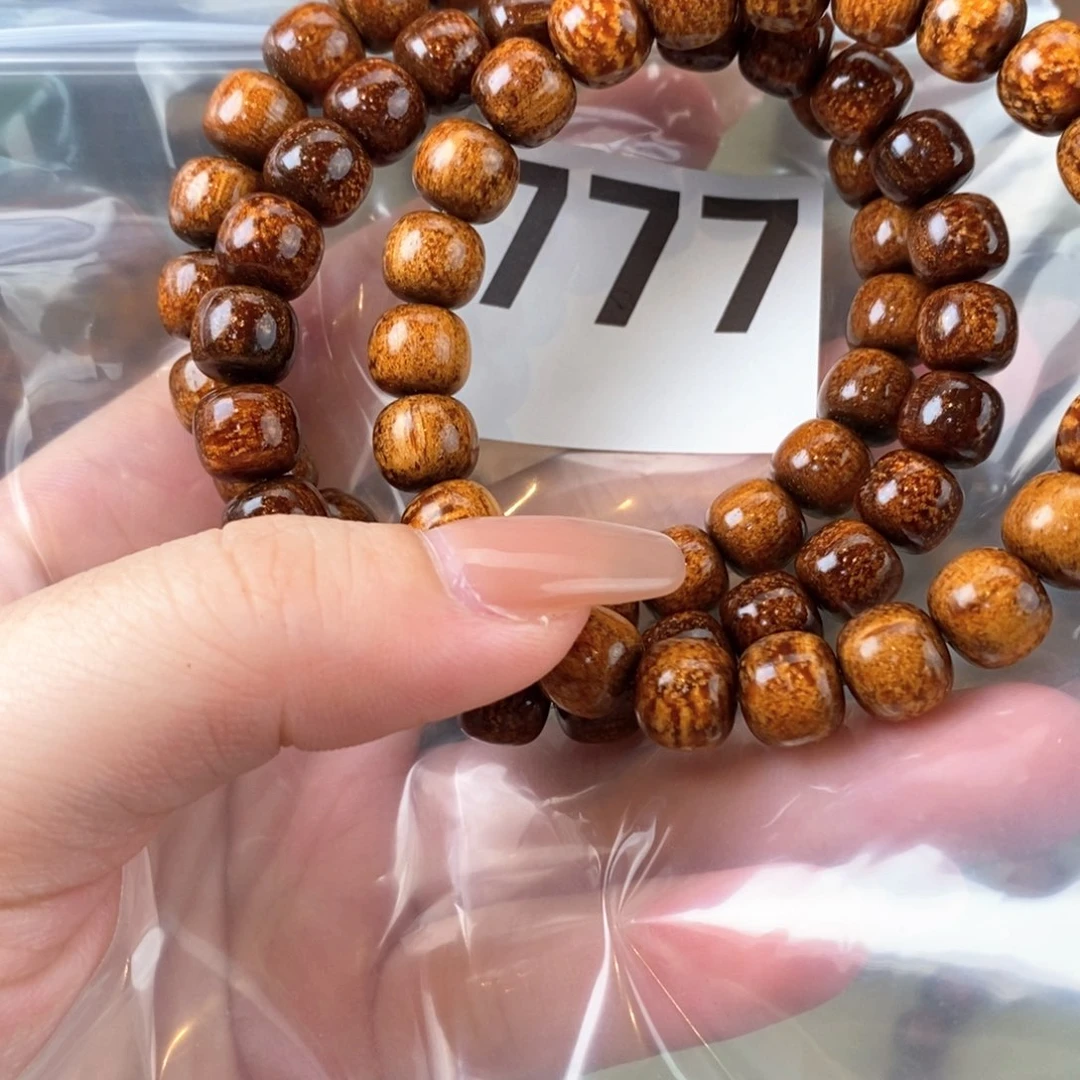 贡木手串/手链89龙鳞777
